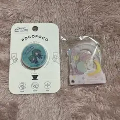 リトルツインスターズ　セット