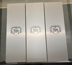 Soumei シャンパン 空箱 専用ケース 3個セットのサムネイル