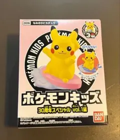 2026年最新】ポケモンキッズ なみのりピカチュウの人気アイテム - メルカリ