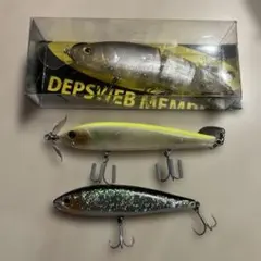 デプス　メンバーシップリミテッド　バスルアーセット　ペンシルベイト　トップのサムネイル