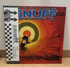 2026年最新】snuffy smileの人気アイテム - メルカリ