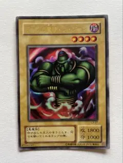 ai..m様 リクエスト 2点 まとめ商品