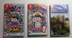 スイッチソフト3本　【桃鉄2本セット】令和も定番／ワールド版 　【マイクラ】