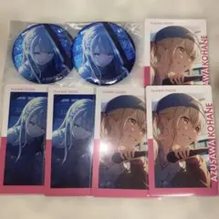 2026年最新】小豆沢こはね缶バッジの人気アイテム - メルカリ