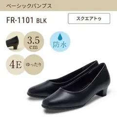 btamasan様へ