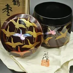 2026年最新】大棗の人気アイテム - メルカリ