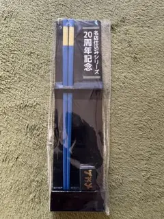 Item thumbnail for item 40c0f7c1-1b3f-4fdc-b392-25976a6eb325