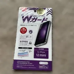 iPhone 12 mini LCD保護フィルム 日本製