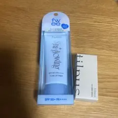 fwee フィースパグロウUVトーンアップベース・ティルナスティント　セット