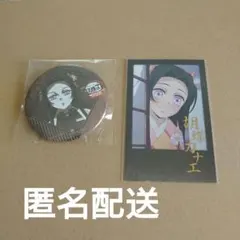 鬼滅の刃　ダイニング　お楽しみくじ　チェキ風カード　缶バッジ　胡蝶カナエ