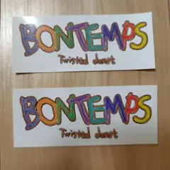 2枚セット！　BONTEMPS Twisted donut ステッカー