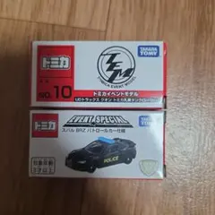トミカ イベントモデル スバル BRZ パトロールカー