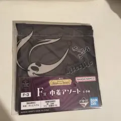 一番くじ ナイトメアー・ビフォア・クリスマス 巾着アソート