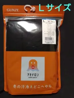 グンゼ GUNZE アセドロン タイツ 黒 L