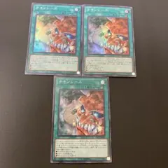 2026年最新】遊戯王OCG デュエルモンスターズの人気アイテム - メルカリ