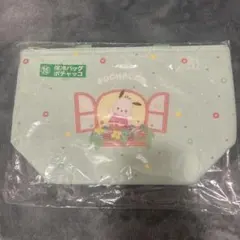 サンリオ 一番くじ ポチャッコ