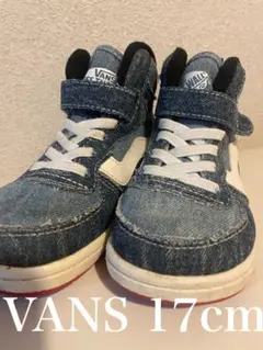 ［値下げ］ VANS デニムハイカットスニーカー 17cm