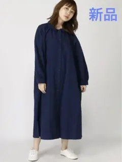 新品  SM2  コットンリネンギャザーコートワンピース  ネイビー