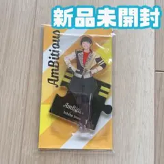 2026年最新】井上一太 アクスタの人気アイテム - メルカリ