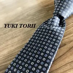 Item thumbnail for item b1499f06-7694-457e-91c1-ce152dab415a