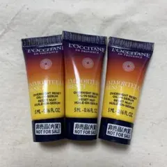 ロクシタン L'OCCITANE イモーテル オーバーナイトリセットセラム