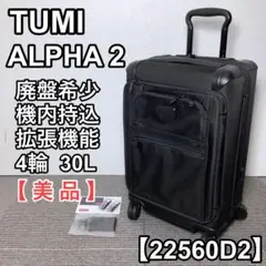 Item thumbnail for item be600f74-794d-4312-b90a-c26a15a71bbd