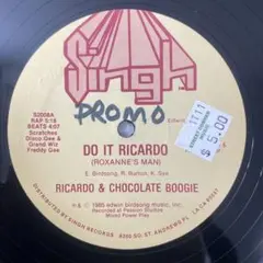 Ricardo & Chocolate Boogie Do It Ricardo