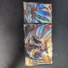 バトライ刃　バトライ武神 BD14版