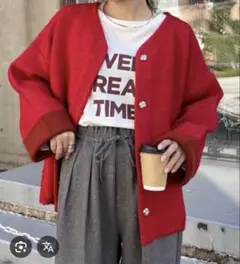 チャオパニックティピー　赤カーディガン