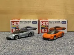 №93 マクラーレン Speedtail