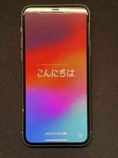 Apple iPhone 11 Pro 64GB 本体 シルバー SIMフリー