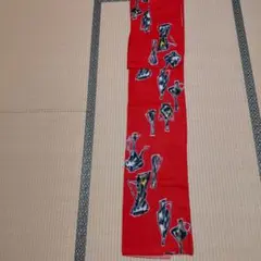 Item thumbnail for item 754e3cd2-0940-4022-b30f-31bc8230acc2