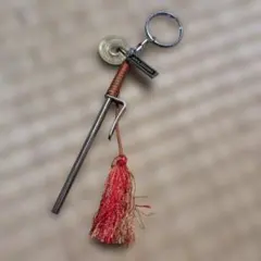 Item thumbnail for item ced4910a-c4da-4be3-8e49-fa707a66b322