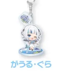 がうる・ぐら ホロライブエキスポ2024アクリルスタンドキーホルダー