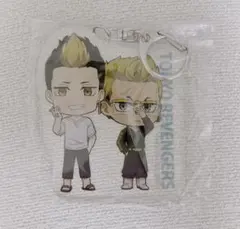 東京リベンジャーズ 稀咲 鉄太 半間修二 アクリルキーホルダー