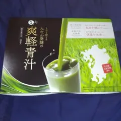 Item thumbnail for item bae74a2e-3642-4c8e-ae13-34468c9402a8