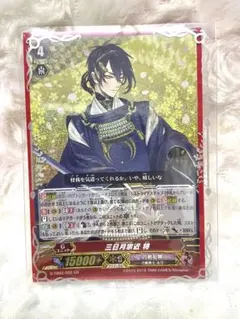 2026年最新】トリガー：クリティカル カードファイト!! ヴァンガードの