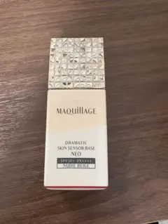 マキアージュ　ドラマティックスキンセンサーベース　ヌーディーベージュ