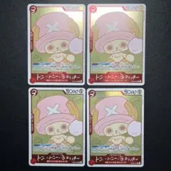 チョッパー　EB02-083 CHOPPERS チョッパーズ ワンピースカード