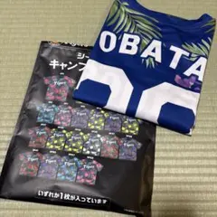 2026年最新】小幡 ユニフォームの人気アイテム - メルカリ