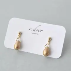 NO.859 マットゴールドチェコビーズイヤリング/ピアス