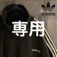 Item thumbnail for item 084f6718-c91f-400a-aaba-70ba456c3410