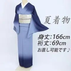 2026年最新】ツカモト市田の人気アイテム - メルカリ