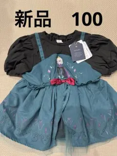 バースデイ　コトリcottoli アナ雪　エルサ　チュニック　ディズニー100㎝