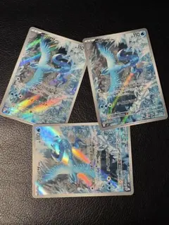 2026年最新】ポケモンカード ar 100枚の人気アイテム - メルカリ