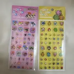 たまごっち パワパフ タイルシール