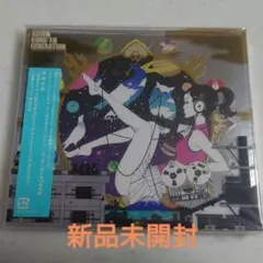 メルカリ