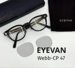 アイヴァン メガネ