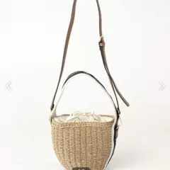 インゲボルク♥かごショルダーバッグ♥新品未使用タグ付き♡日曜日迄のお値引