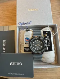 SEIKO Prospex SBDY061